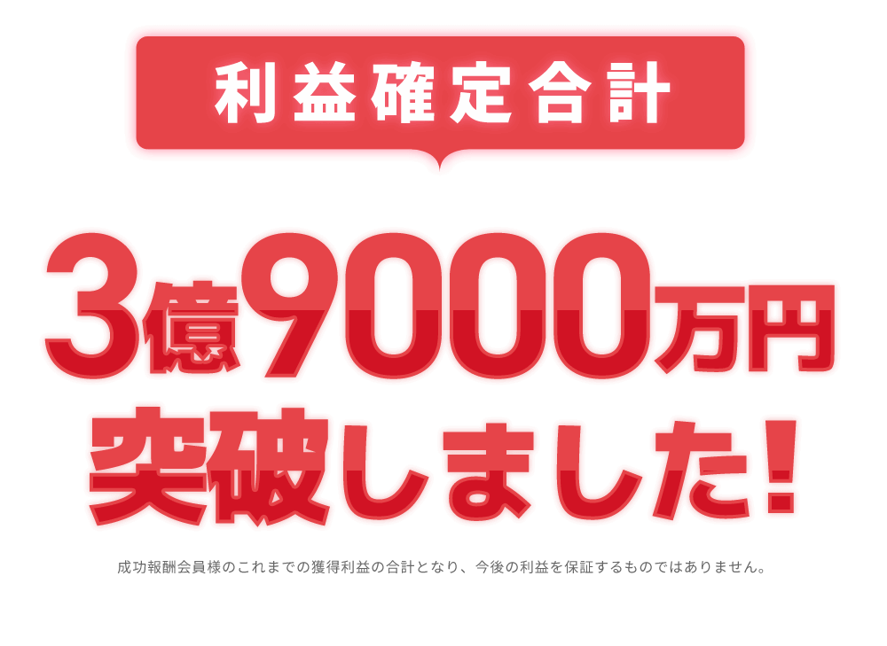 パフォーマンス2